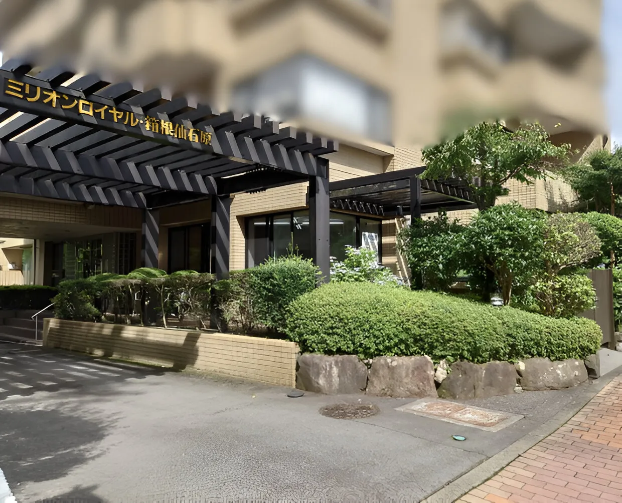 会社案内